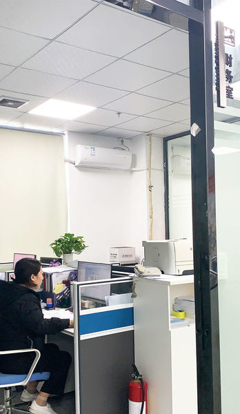 China Kezhixin (Shenzhen) Technology Co., Ltd. Bedrijfsprofiel